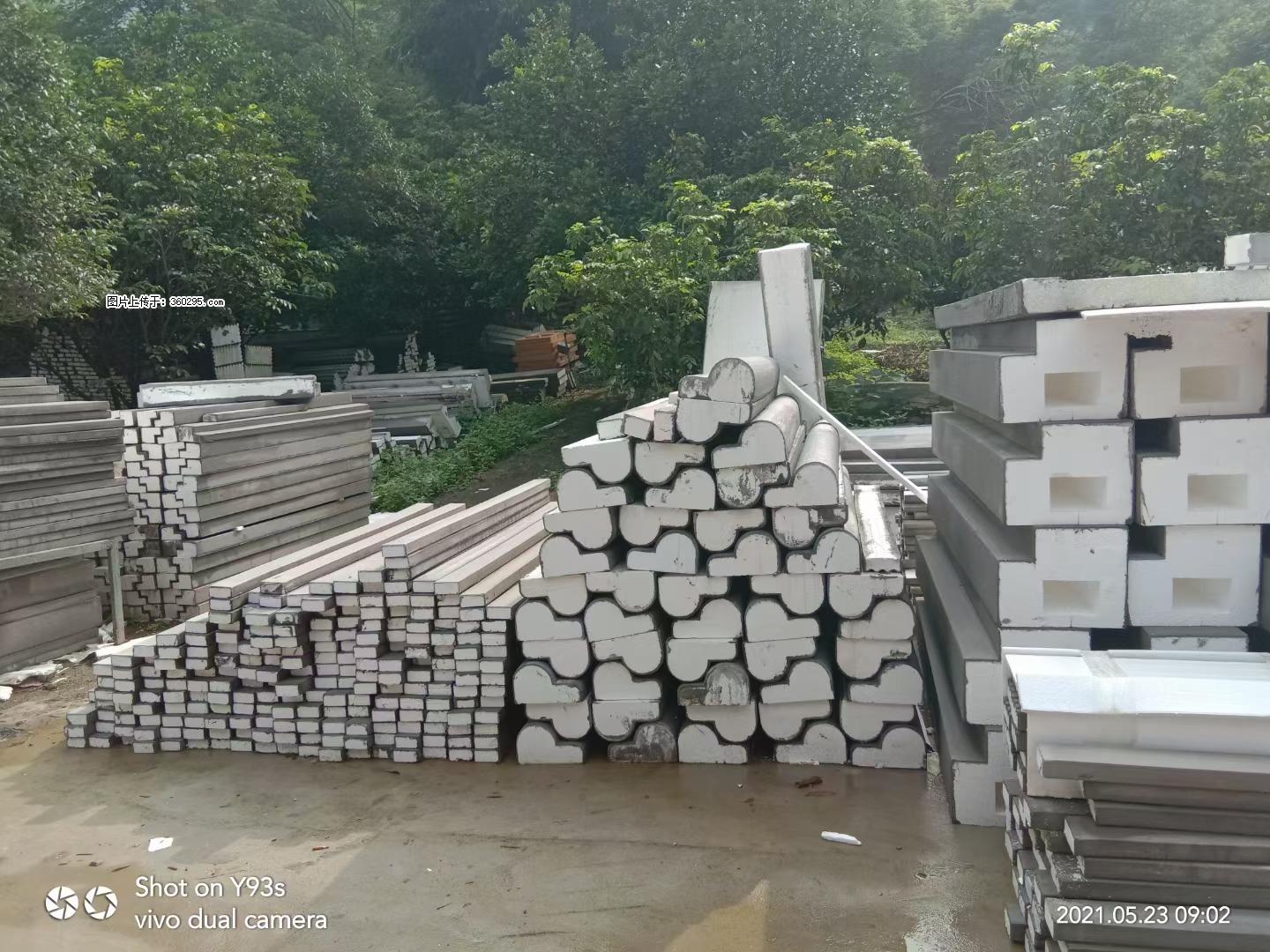 EPS线条(4) - 张北三象EPS建材 zhangbei.sx311.cc