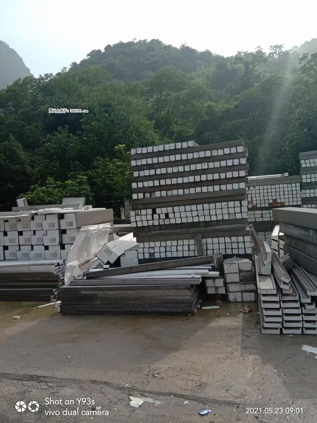 EPS线条(6) - 张北三象EPS建材 zhangbei.sx311.cc