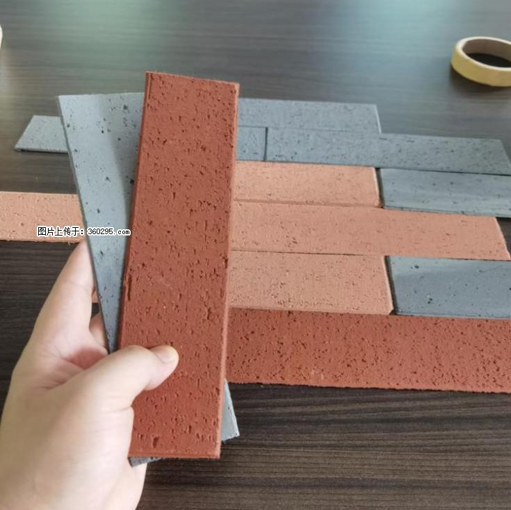 外墙软瓷（仿古砖）(9) - 张北三象EPS建材 zhangbei.sx311.cc