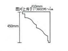 产品分解图型 - 檐口线，型号：SX311-YK-4，规格：410x450mm(4) - 张北三象EPS建材 zhangbei.sx311.cc