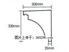 产品分解图型 - 檐口线，型号：SX311-YK-2，规格：300x330mm(2) - 张北三象EPS建材 zhangbei.sx311.cc