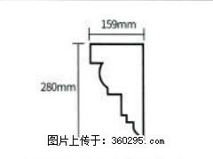 产品分解图型 - 檐口线，型号：SX311-YK-5，规格：159x280mm(5) - 张北三象EPS建材 zhangbei.sx311.cc
