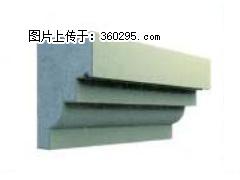 产品三维图型 - 檐口线，型号：SX311-YK-3，规格：230x310mm(3) - 张北三象EPS建材 zhangbei.sx311.cc