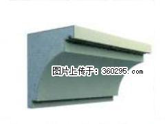 产品三维图型 - 檐口线，型号：SX311-YK-2，规格：300x330mm(2) - 张北三象EPS建材 zhangbei.sx311.cc