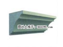产品三维图型 - 檐口线，型号：SX311-YK-6，规格：240x240mm(6) - 张北三象EPS建材 zhangbei.sx311.cc